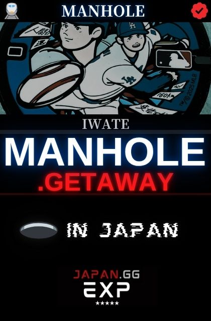 Japan.gg