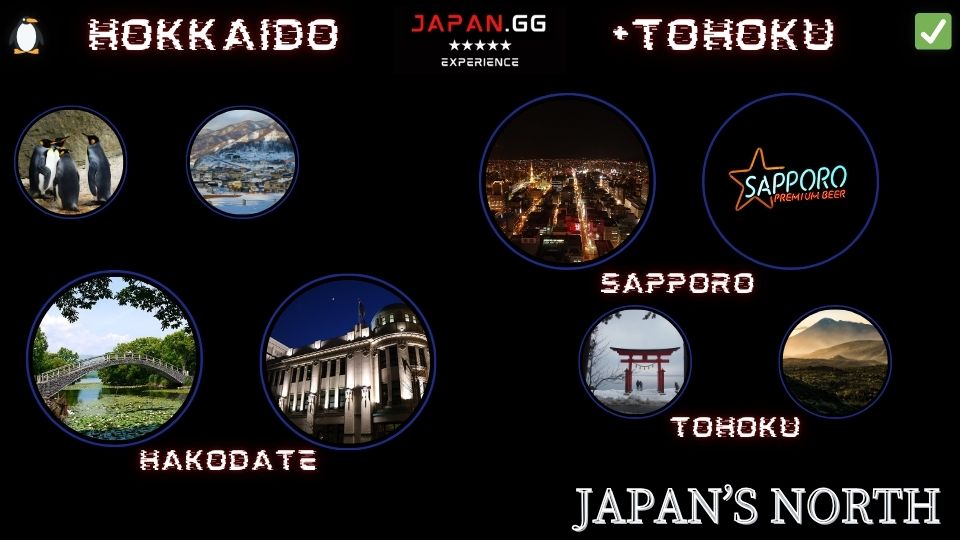 Japan.gg