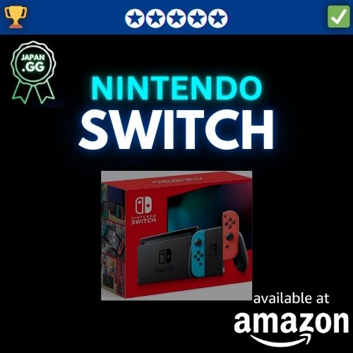 Nintendo Switch Console