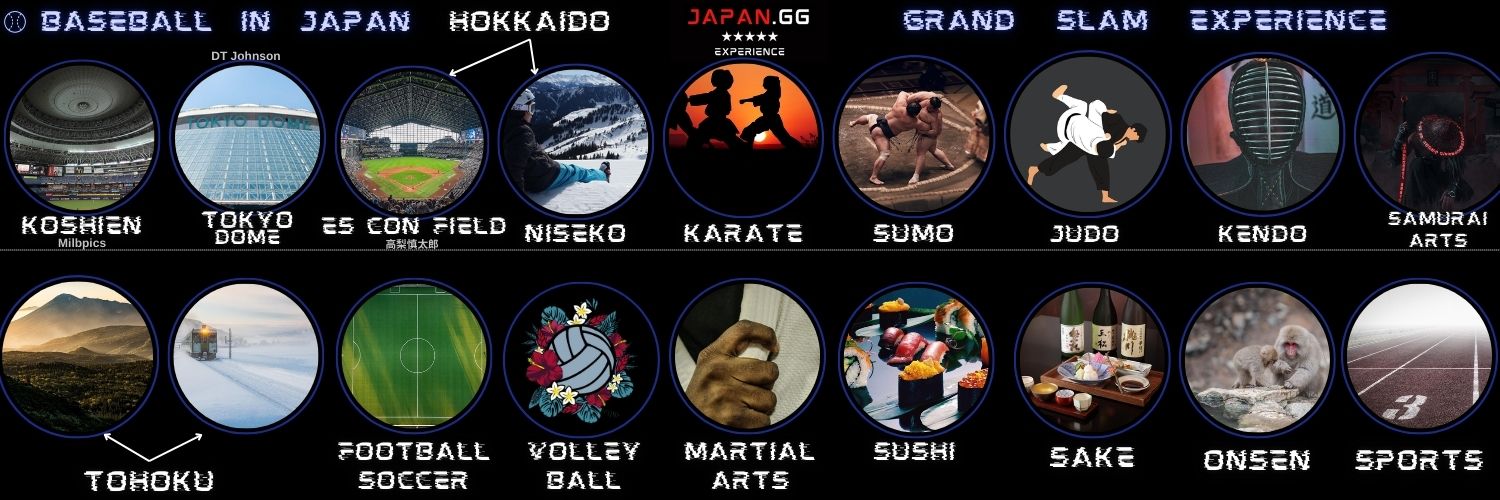 Japan.gg Baseball Tour Guide